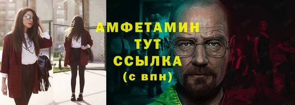 мдма Верхний Тагил